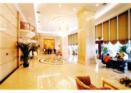 皇嘉大酒店(Huangjia Grand Hotel)
